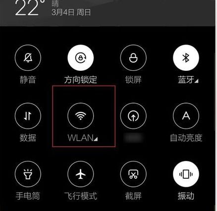 华为手机怎么绑谷歌 华为手机怎么绑谷歌