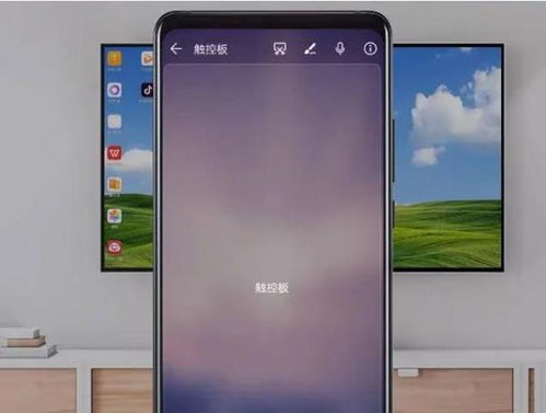 手机华为怎么投频 手机华为怎么投频