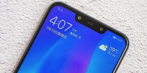 华为手机相机怎么调高 华为手机相机怎么调高