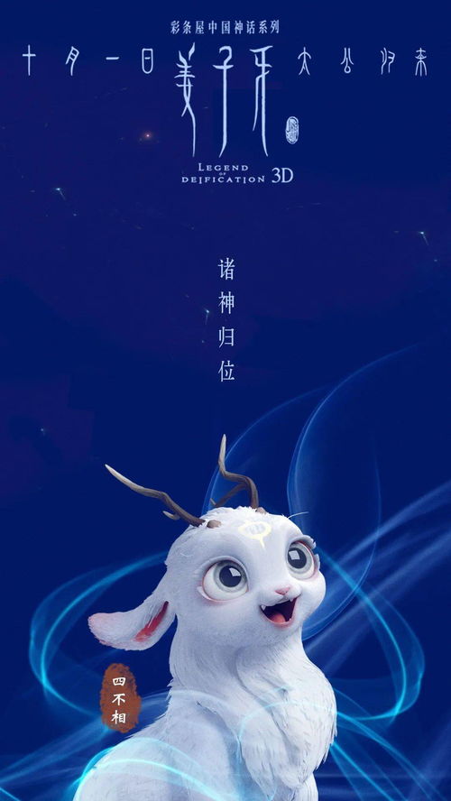 怎么换桌面华为手机 怎么换桌面华为手机