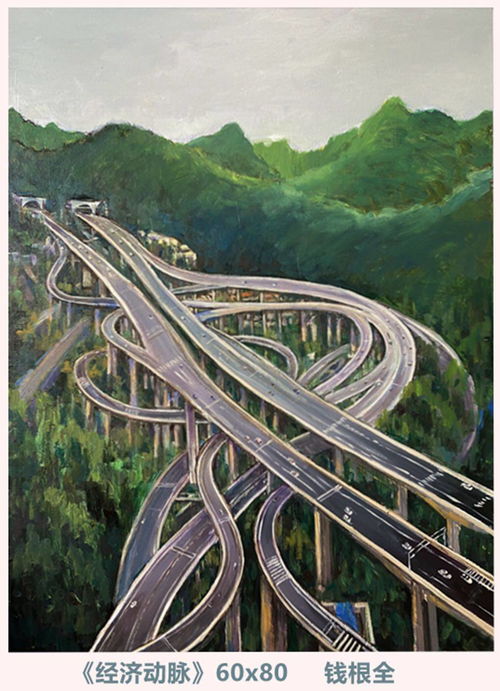 华为手机怎么画油画