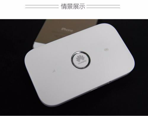华为手机wifidns怎么配置 华为手机wifidns怎么配置