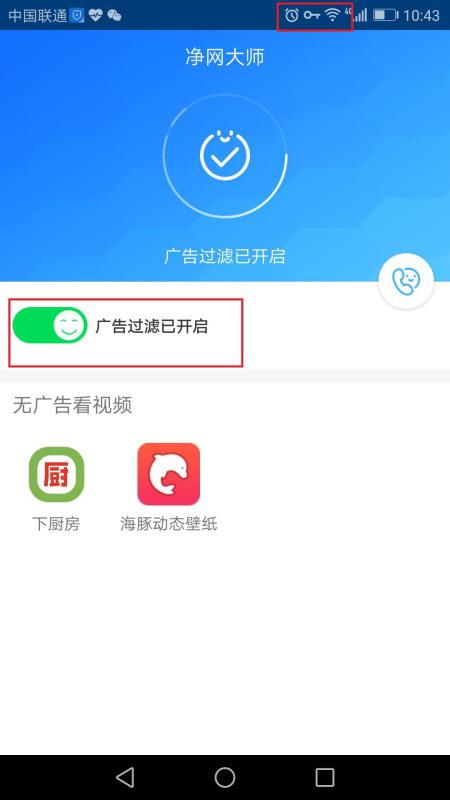 华为手机怎么出现符号 华为手机怎么出现符号