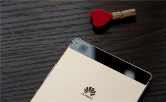 华为手机怎么拿掉外壳 华为手机怎么拿掉外壳