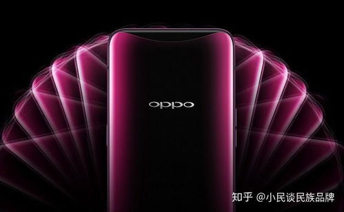 华为手机怎么和OPPO手机克隆 华为手机怎么和OPPO手机克隆