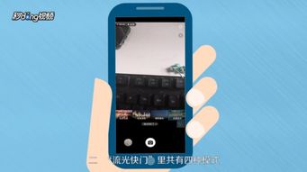 华为手机快门怎么控制 华为手机快门怎么控制