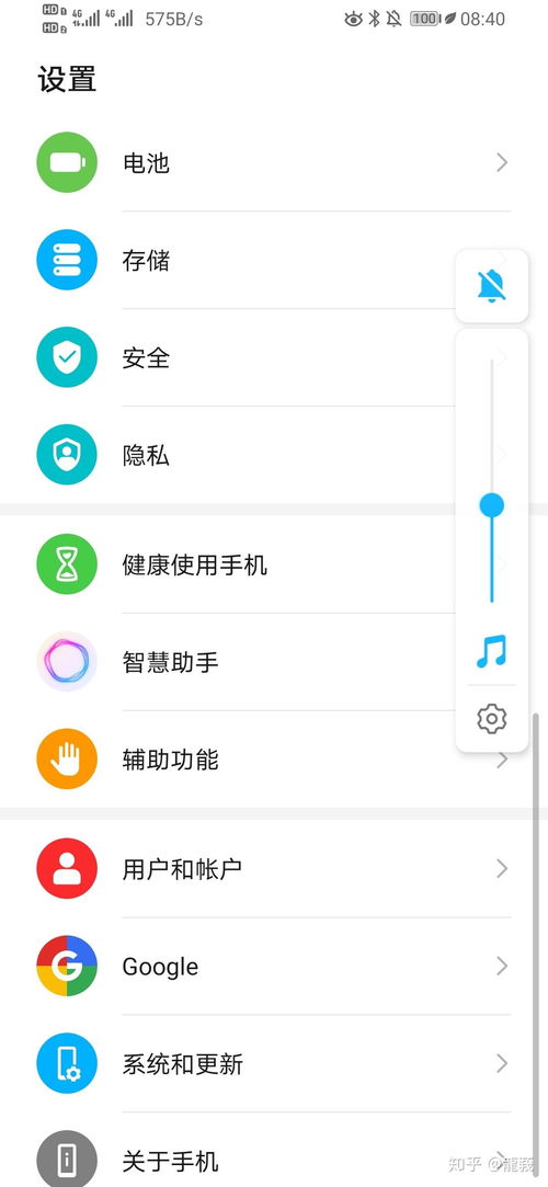 华为手机怎么更换唤醒 华为手机怎么更换唤醒