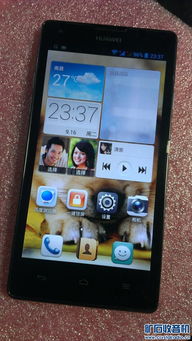 华为手机怎么清屏页面 华为手机怎么清屏页面