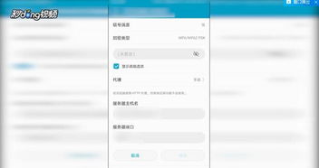 华为手机代理怎么加入 华为手机代理怎么加入