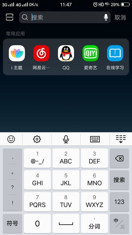 华为手机壁纸怎么查找 华为手机壁纸怎么查找