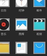 华为手机页面怎么划 华为手机页面怎么划