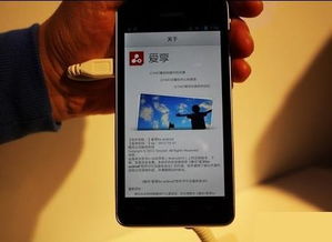 华为手机怎么回到出厂