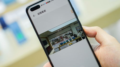 华为手机家长怎么监控 华为手机家长怎么监控