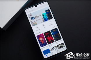 海外华为手机怎么录音