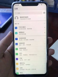 华为手机门怎么更换 华为手机门怎么更换