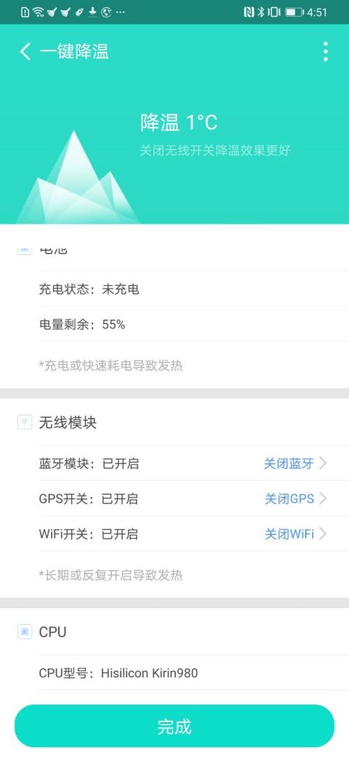 华为怎么清除手机壁纸 华为怎么清除手机壁纸