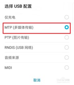 华为手机怎么导出联系 华为手机怎么导出联系