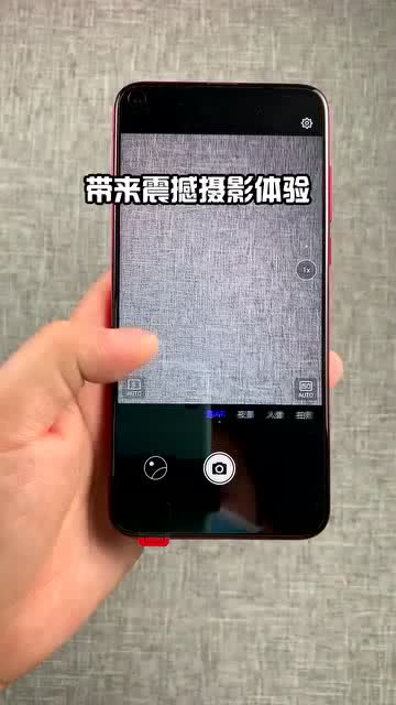 华为手机曝光怎么锁定 华为手机曝光怎么锁定