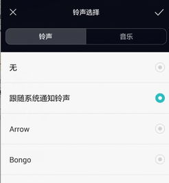华为手机怎么取消鼠标 华为手机怎么取消鼠标