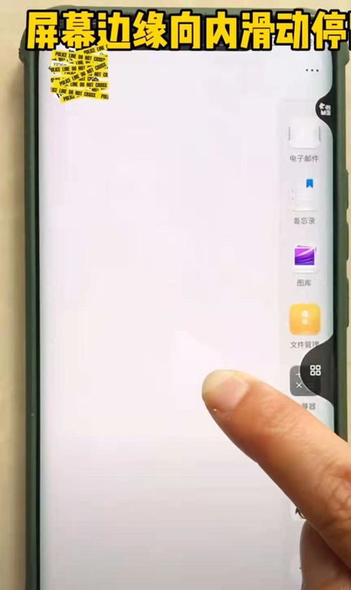 华为手机图片怎么发送 华为手机图片怎么发送