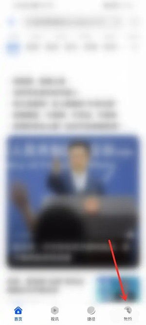 华为手机书签怎么记录 华为手机书签怎么记录