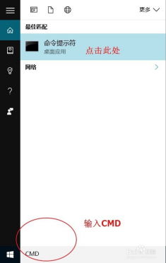 华为手机怎么解锁认证 华为手机怎么解锁认证