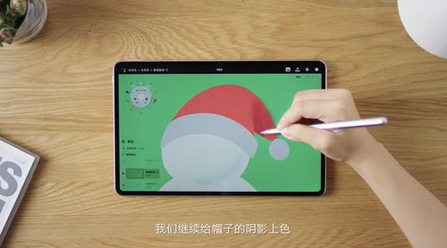插画怎么学华为手机 插画怎么学华为手机