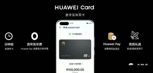 华为手机怎么清楚数字 华为手机怎么清楚数字