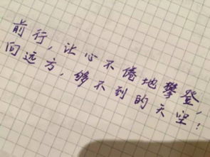 华为手机怎么桌面歌词 华为手机怎么桌面歌词