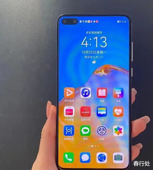 华为手机怎么不吃卡 华为手机怎么不吃卡