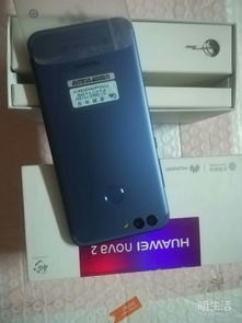 华为手机nove怎么念 华为手机nove怎么念