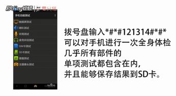 华为手机精简模式怎么 华为手机精简模式怎么