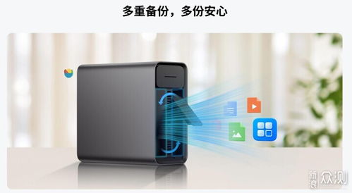 华为手机怎么进去storage 华为手机怎么进去storage