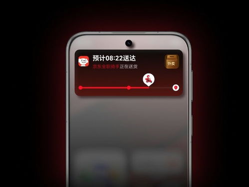 华为手机怎么下实况 华为手机怎么下实况
