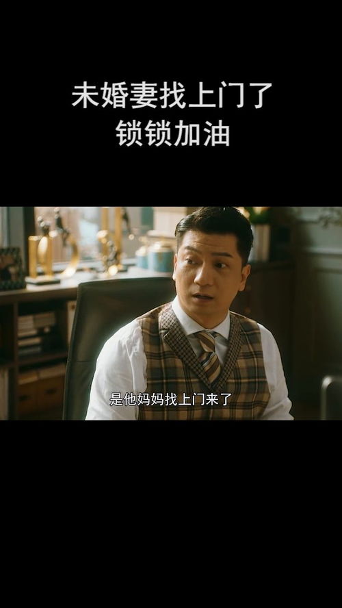 华为手机桌面怎么锁