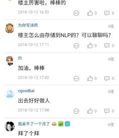 华为手机怎么心如止水 华为手机怎么心如止水