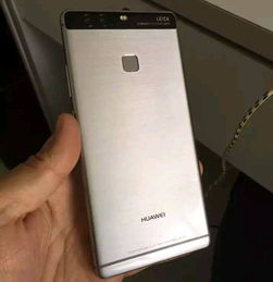 华为手机怎么自查信号 华为手机怎么自查信号
