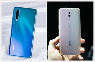 oppo 华为手机怎么选择 oppo 华为手机怎么选择