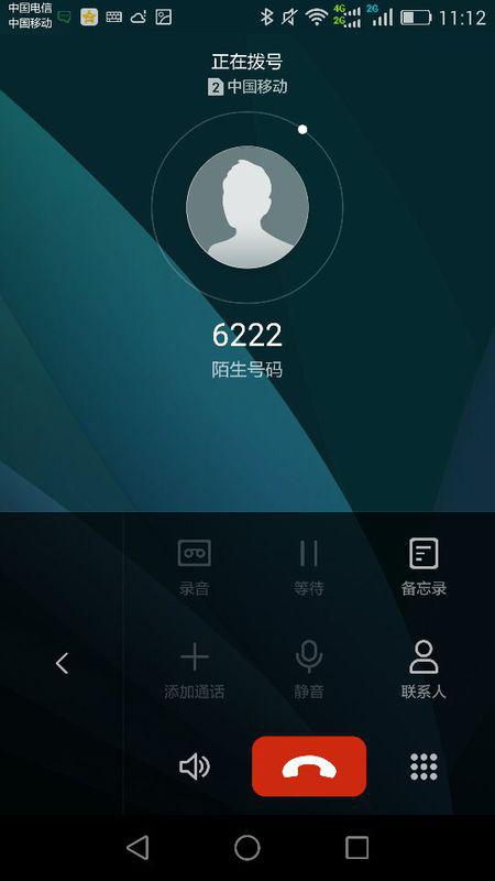 华为手机停机怎么开通 华为手机停机怎么开通