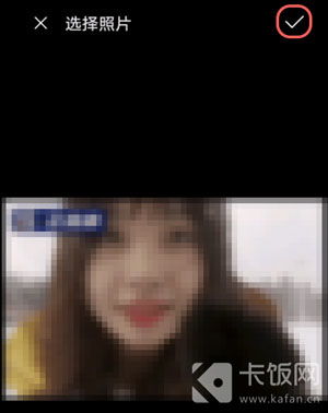 华为手机国徽怎么设置 华为手机国徽怎么设置
