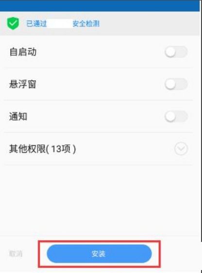 华为怎么手机数据转移 华为怎么手机数据转移
