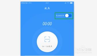 怎么介绍华为手机特征 怎么介绍华为手机特征