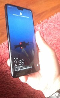 华为手机拍照怎么安全 华为手机拍照怎么安全
