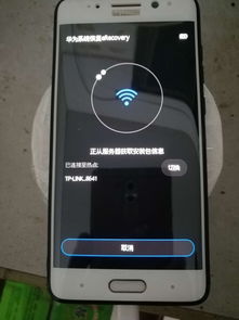 华为手机怎么检查故障 华为手机怎么检查故障