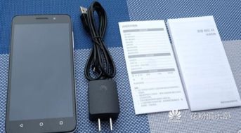华为手机不用怎么保养 华为手机不用怎么保养