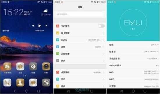 华为手机怎么到市场 华为手机怎么到市场