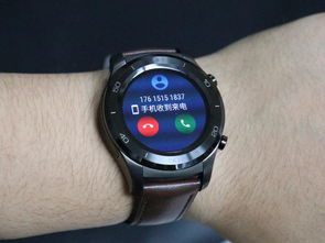 paywatch怎么绑定华为手机 paywatch怎么绑定华为手机