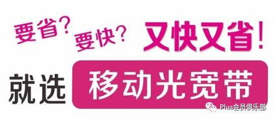 新华为手机怎么抽奖 新华为手机怎么抽奖