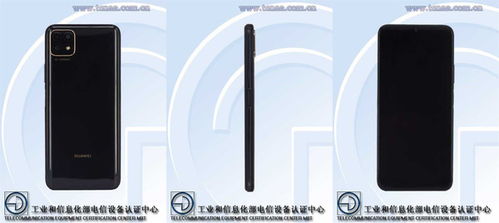 华为手机怎么开后置 华为手机怎么开后置