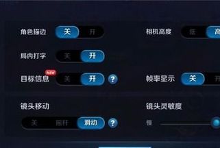 华为手机王者怎么分身 华为手机王者怎么分身